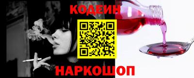 прущие крисы Ликино-Дулёво