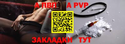 прущие крисы Ликино-Дулёво