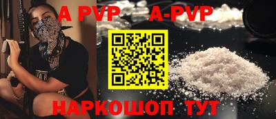 прущие крисы Ликино-Дулёво