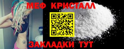 гидра Лесосибирск