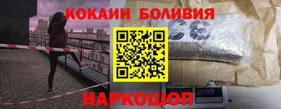 прущие крисы Ликино-Дулёво