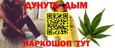 прущие крисы Ликино-Дулёво
