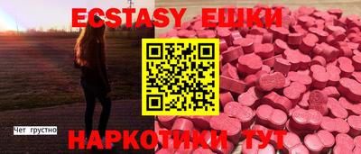 прущие крисы Ликино-Дулёво