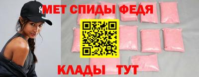 прущие крисы Ликино-Дулёво