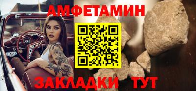 гидра Лесосибирск