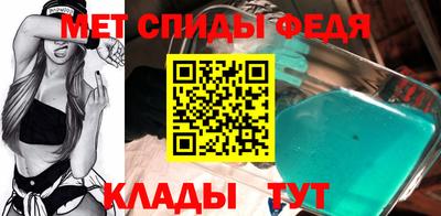 прущие крисы Ликино-Дулёво