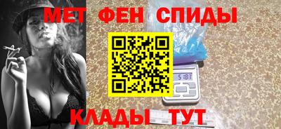 прущие крисы Ликино-Дулёво