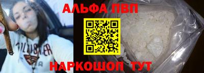 прущие крисы Ликино-Дулёво