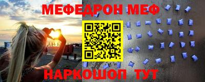 гидра Лесосибирск