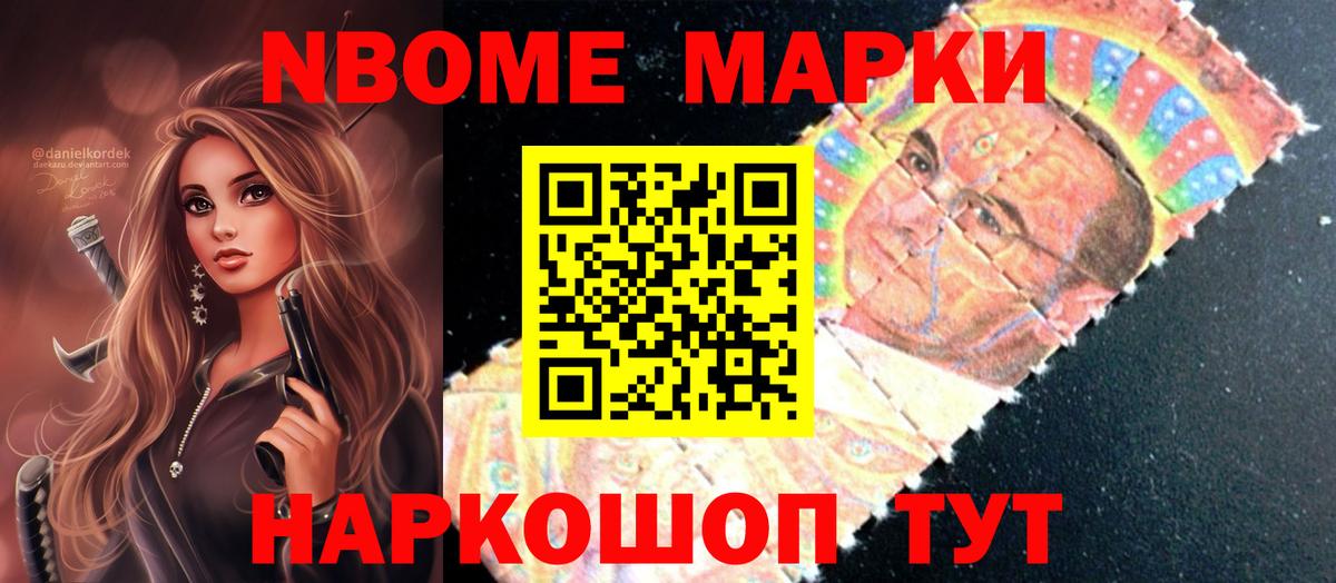LSD-25 экстази кислота  Вход с VPN  Сухой Лог 